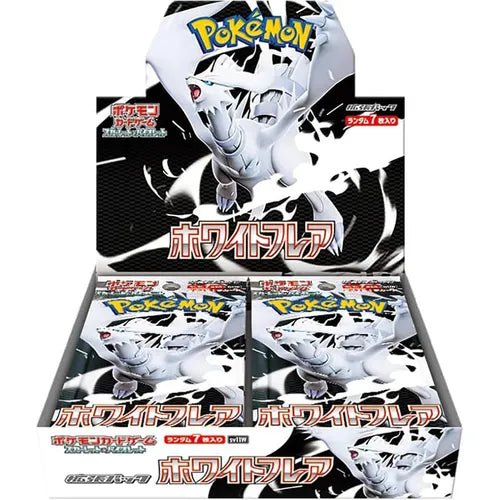White Flare Booster Box (SV11W)