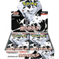 White Flare Booster Box (SV11W)