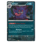 Gengar 050/088 EB Games Stamped Promo